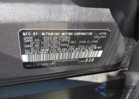 2023 Mitsubishi Outlander Phev Ralliart S-Awc/Se S-Awc из США, поврежденный, VIN JA4T5UA90PZ060010